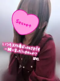 写メ日記 ぽむ 12/12(金) 16:33