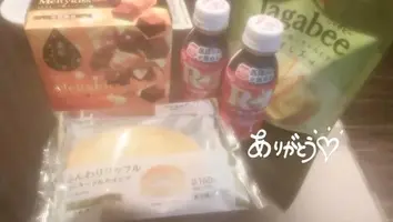 写メ日記 うさ 12/12(金) 17:04