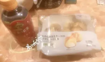 写メ日記 うさ 12/12(金) 23:46