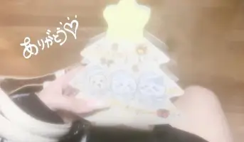 写メ日記 うさ 12/13(土) 00:26