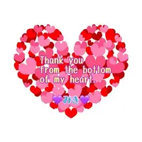 写メ日記 みき 12/13(土) 01:01