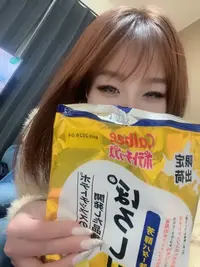 写メ日記 さわ 12/13(土) 10:00