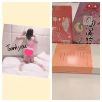 写メ日記 さきな 12/13(土) 16:34