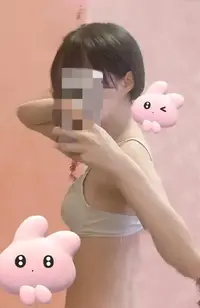 写メ日記 しずく 12/13(土) 17:11