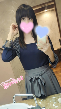 写メ日記 あおい 12/13(土) 17:37