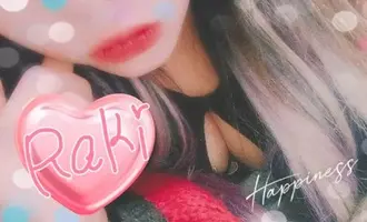 写メ日記 らき 12/13(土) 18:04