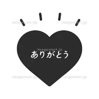 写メ日記 れい 12/13(土) 19:58