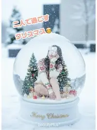 写メ日記 なみ 12/14(日) 07:00