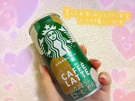 写メ日記 あなすい 12/14(日) 10:03