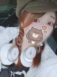 写メ日記 いろは 12/14(日) 15:33