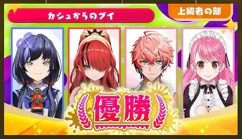 写メ日記 さくや 12/14(日) 17:58