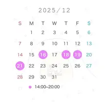 写メ日記 みき 12/14(日) 20:47