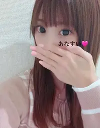 写メ日記 あなすい 12/15(月) 07:11