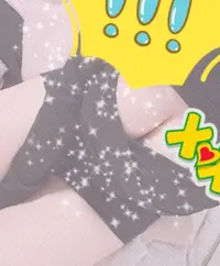 写メ日記 たぴ 12/15(月) 11:10