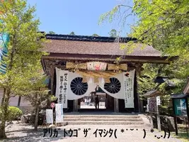 写メ日記 すみ 12/15(月) 15:34