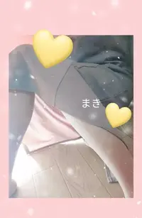 写メ日記 まき 12/15(月) 19:20