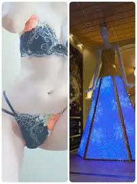 写メ日記 いちか 12/15(月) 21:58