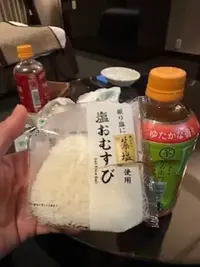 写メ日記 雨宮優子 12/15(月) 22:48