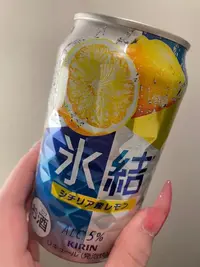 写メ日記 れあ 12/16(火) 00:15