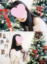 写メ日記 ここは 12/16(火) 10:16