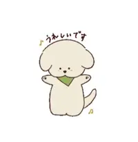 写メ日記 すず 12/16(火) 12:22