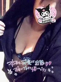 写メ日記 らん 12/16(火) 17:51