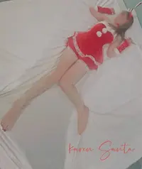 写メ日記 一ノ瀬かれん 12/16(火) 18:10