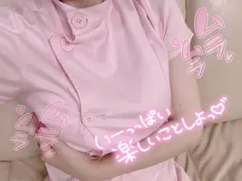 写メ日記 さくや 12/16(火) 18:24