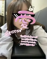 写メ日記 さく 12/16(火) 20:39