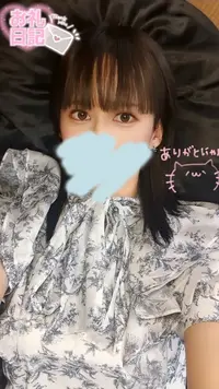 写メ日記 あおい 12/17(水) 01:54