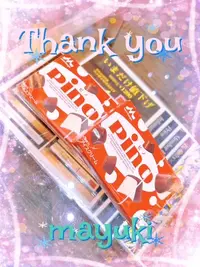 写メ日記 まゆき 12/17(水) 02:07