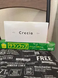 写メ日記 ゆかり 12/17(水) 10:16