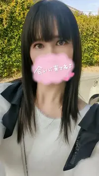 写メ日記 あおい 12/17(水) 12:04