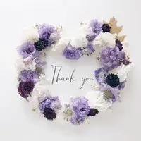 写メ日記 ひなの 12/17(水) 13:39