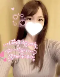 写メ日記 さとみ 12/17(水) 19:22