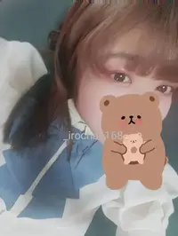 写メ日記 いろは 12/18(木) 06:06