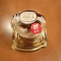 写メ日記 みき 12/18(木) 06:38