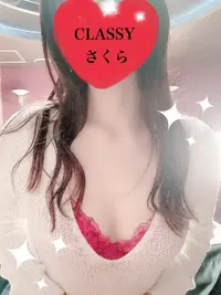 写メ日記 さくら 12/18(木) 07:30