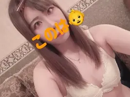 写メ日記 このは 12/18(木) 12:17