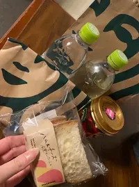 写メ日記 新人かえで 12/18(木) 12:52