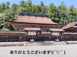 写メ日記 すみ 12/18(木) 16:34