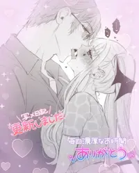 写メ日記 みう 12/18(木) 17:31