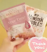 写メ日記 ほのか 12/18(木) 21:00