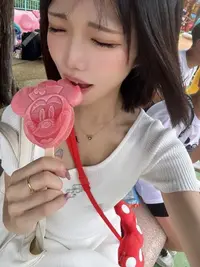 写メ日記 こと 12/19(金) 06:00