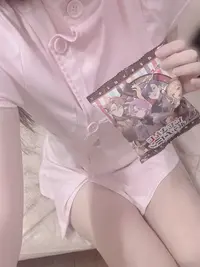 写メ日記 さくや 12/19(金) 17:44