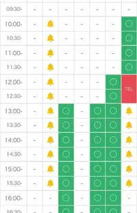 写メ日記 倉科 かな 12/19(金) 18:16