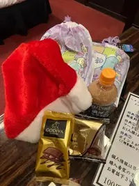 写メ日記 れい 12/20(土) 09:35