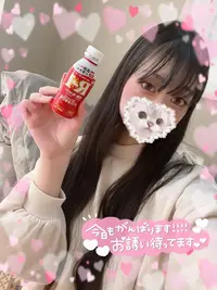 写メ日記 まゆ 12/20(土) 11:01