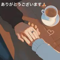 写メ日記 すみ 12/20(土) 12:54