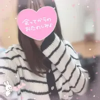 写メ日記 うい 12/20(土) 13:42